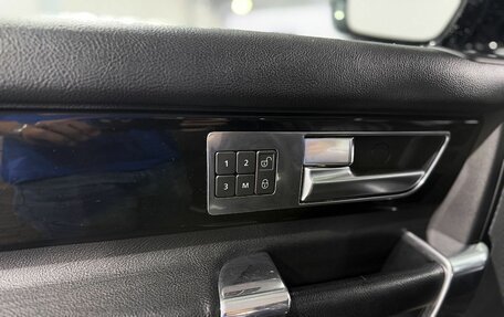 Land Rover Discovery IV, 2015 год, 2 449 000 рублей, 24 фотография