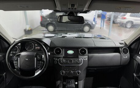 Land Rover Discovery IV, 2015 год, 2 449 000 рублей, 11 фотография