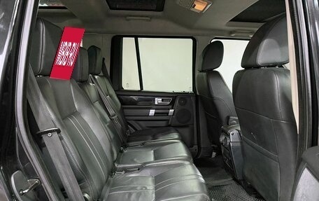 Land Rover Discovery IV, 2015 год, 2 449 000 рублей, 15 фотография