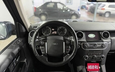 Land Rover Discovery IV, 2015 год, 2 449 000 рублей, 12 фотография