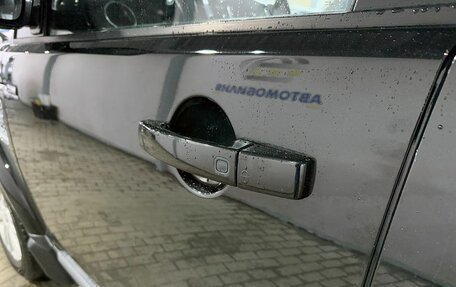 Land Rover Discovery IV, 2015 год, 2 449 000 рублей, 31 фотография