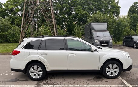 Subaru Outback IV рестайлинг, 2010 год, 1 550 000 рублей, 4 фотография
