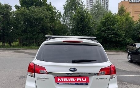 Subaru Outback IV рестайлинг, 2010 год, 1 550 000 рублей, 9 фотография