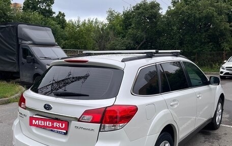 Subaru Outback IV рестайлинг, 2010 год, 1 550 000 рублей, 5 фотография