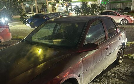 Opel Vectra B рестайлинг, 1997 год, 115 000 рублей, 4 фотография