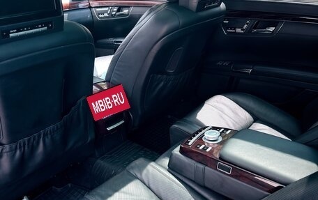 Mercedes-Benz S-Класс, 2007 год, 1 350 000 рублей, 15 фотография