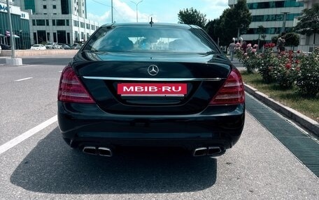 Mercedes-Benz S-Класс, 2007 год, 1 350 000 рублей, 9 фотография