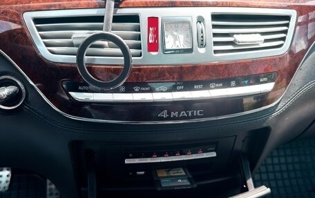Mercedes-Benz S-Класс, 2007 год, 1 350 000 рублей, 13 фотография