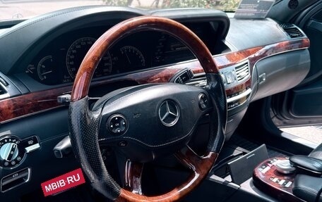 Mercedes-Benz S-Класс, 2007 год, 1 350 000 рублей, 20 фотография