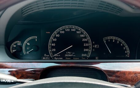 Mercedes-Benz S-Класс, 2007 год, 1 350 000 рублей, 24 фотография