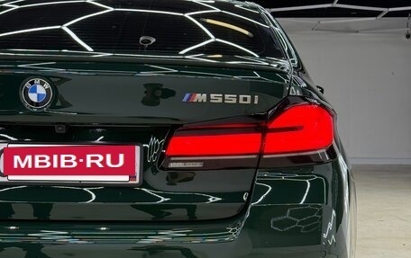 BMW 5 серия, 2020 год, 11 700 000 рублей, 10 фотография