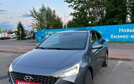 Hyundai Solaris II рестайлинг, 2020 год, 1 480 000 рублей, 2 фотография