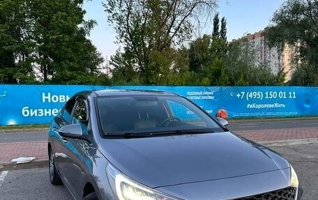 Hyundai Solaris II рестайлинг, 2020 год, 1 480 000 рублей, 4 фотография