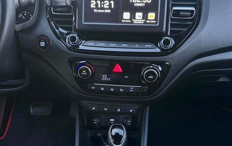 Hyundai Solaris II рестайлинг, 2020 год, 1 480 000 рублей, 16 фотография