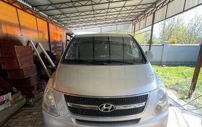 Hyundai Grand Starex Grand Starex I рестайлинг 2, 2008 год, 1 120 000 рублей, 1 фотография