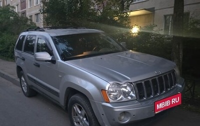 Jeep Grand Cherokee, 2005 год, 899 999 рублей, 1 фотография