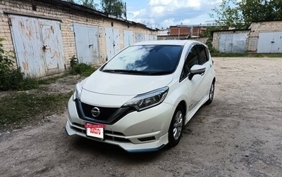 Nissan Note II рестайлинг, 2018 год, 1 150 000 рублей, 1 фотография
