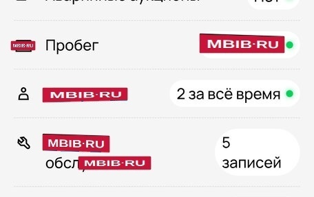 Nissan Note II рестайлинг, 2018 год, 1 150 000 рублей, 11 фотография