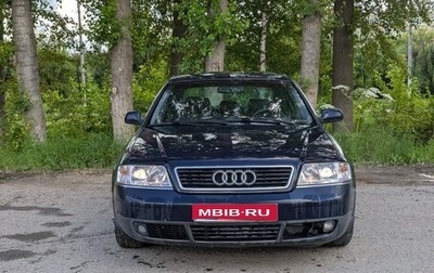 Audi A6, 2000 год, 370 000 рублей, 1 фотография