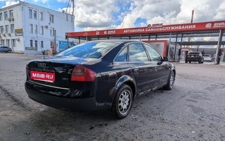 Audi A6, 2000 год, 370 000 рублей, 5 фотография