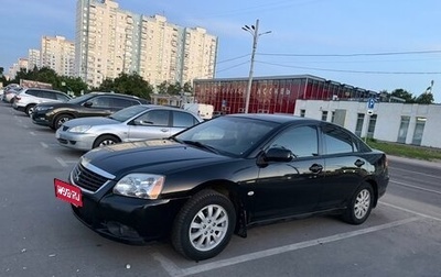 Mitsubishi Galant IX, 2008 год, 470 000 рублей, 1 фотография