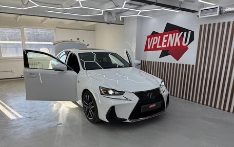 Lexus IS III, 2019 год, 3 500 000 рублей, 2 фотография