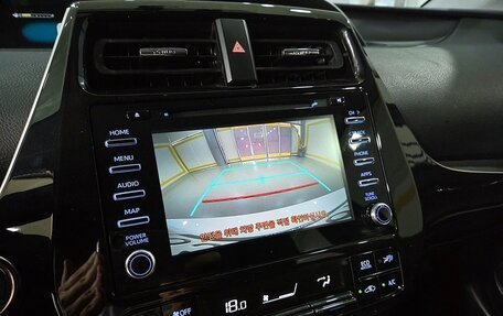 Toyota Prius IV XW50, 2020 год, 1 795 000 рублей, 10 фотография