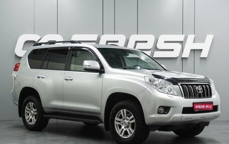 Toyota Land Cruiser Prado 150 рестайлинг 2, 2012 год, 2 760 000 рублей, 1 фотография