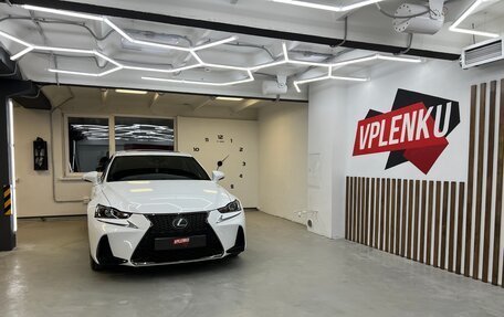 Lexus IS III, 2019 год, 3 500 000 рублей, 7 фотография
