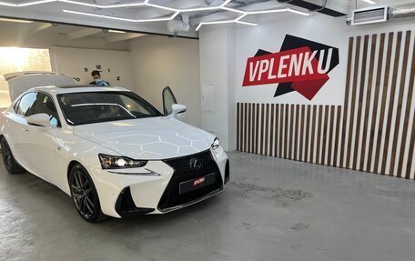 Lexus IS III, 2019 год, 3 500 000 рублей, 11 фотография