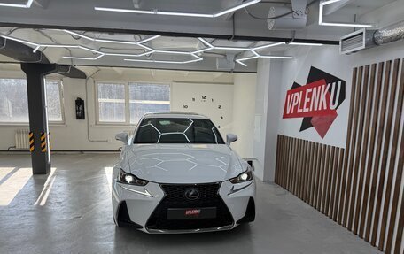 Lexus IS III, 2019 год, 3 500 000 рублей, 12 фотография