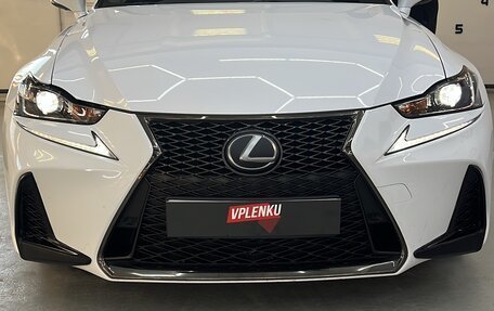 Lexus IS III, 2019 год, 3 500 000 рублей, 10 фотография