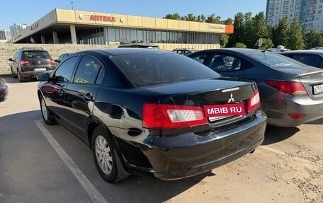 Mitsubishi Galant IX, 2008 год, 470 000 рублей, 3 фотография