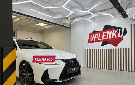 Lexus IS III, 2019 год, 3 500 000 рублей, 6 фотография