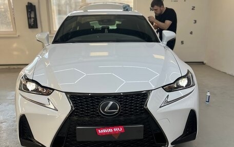 Lexus IS III, 2019 год, 3 500 000 рублей, 8 фотография