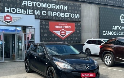 Mazda 3, 2011 год, 550 000 рублей, 1 фотография