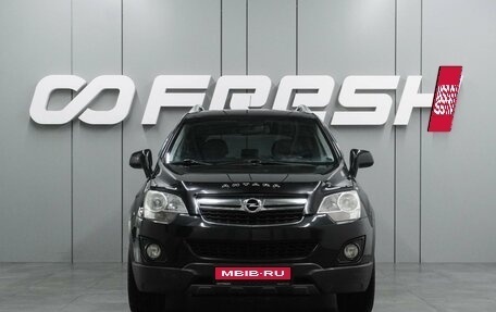 Opel Antara I, 2012 год, 999 000 рублей, 3 фотография