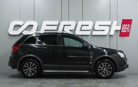Opel Antara I, 2012 год, 999 000 рублей, 5 фотография