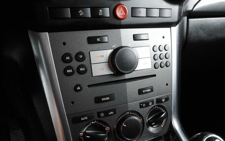 Opel Antara I, 2012 год, 999 000 рублей, 17 фотография