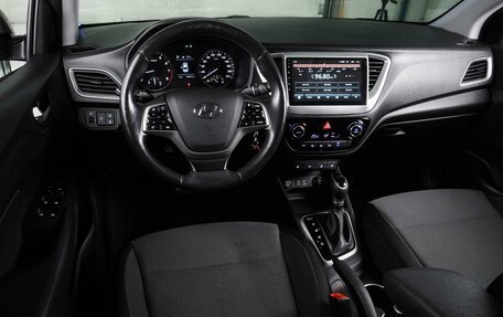 Hyundai Solaris II рестайлинг, 2018 год, 1 299 000 рублей, 6 фотография