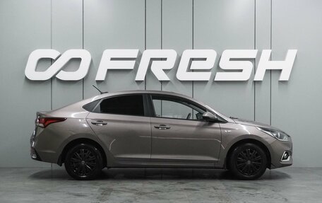 Hyundai Solaris II рестайлинг, 2018 год, 1 299 000 рублей, 5 фотография