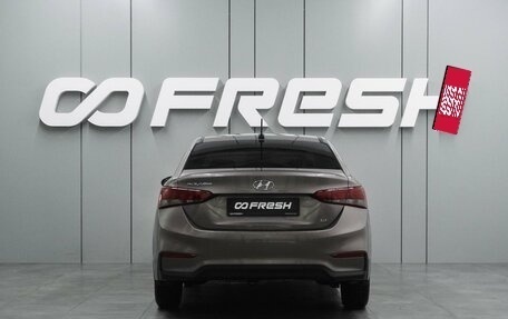 Hyundai Solaris II рестайлинг, 2018 год, 1 299 000 рублей, 4 фотография