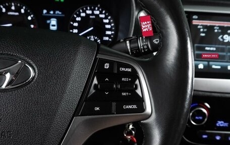 Hyundai Solaris II рестайлинг, 2018 год, 1 299 000 рублей, 15 фотография