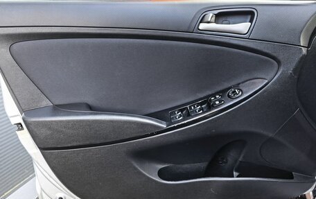 Hyundai Solaris II рестайлинг, 2016 год, 1 199 000 рублей, 11 фотография