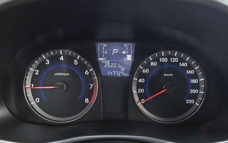Hyundai Solaris II рестайлинг, 2016 год, 1 199 000 рублей, 8 фотография