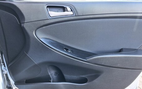 Hyundai Solaris II рестайлинг, 2016 год, 1 199 000 рублей, 13 фотография