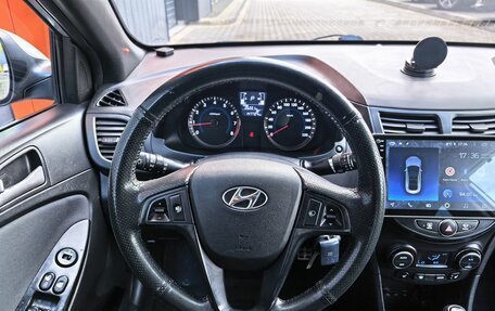 Hyundai Solaris II рестайлинг, 2016 год, 1 199 000 рублей, 7 фотография