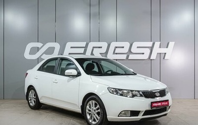 KIA Cerato III, 2012 год, 939 000 рублей, 1 фотография