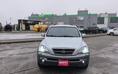 KIA Sorento IV, 2004 год, 505 000 рублей, 1 фотография