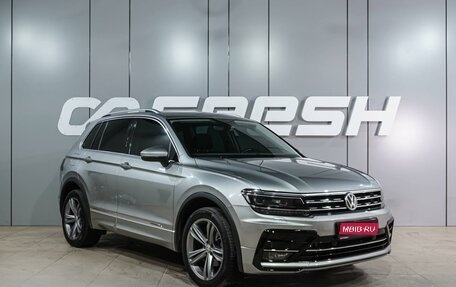 Volkswagen Tiguan II, 2018 год, 3 449 000 рублей, 1 фотография